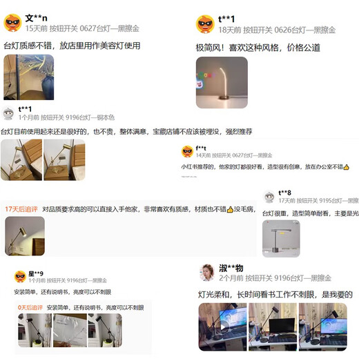 OPPLE 2025 New All Copper Bedroom Table Lamp Children's Study Special Table Lamp Foldable Nordic Simple Internet Celebrity Creative Bed 9195 Table Lamp Black Polished Gold Button Switch