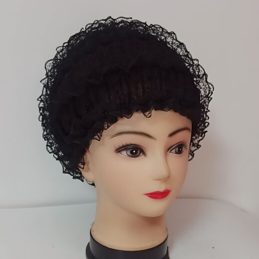 Fuxia middle-aged and elderly women's thin hat to cover white hair, fifty-year-old lady's hat, mother's 50-60-year-old summer lace wig hat, black, one size fits all, with elasticity