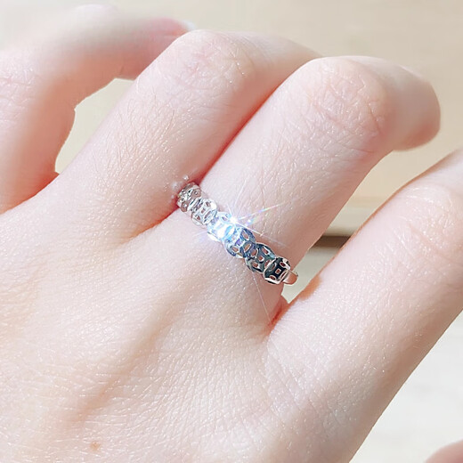 Fiber Bundle (QIANSHU) Platinum Platinum PT950 Copper Money Gold Coin Ring for Men and Women Live Rich Ring Versatile Ring Transfer Ring Ceremony Live Mouth Weight Approximately 2.7-2.75 Grams Platinum Gold Coin