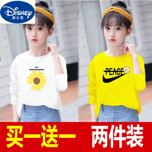 迪士尼（Disney）品牌童装两件装女童长袖T恤洋气春秋新款童装儿童宽松打底衫中大 白色695+黑色725 140 【50-60斤左右】