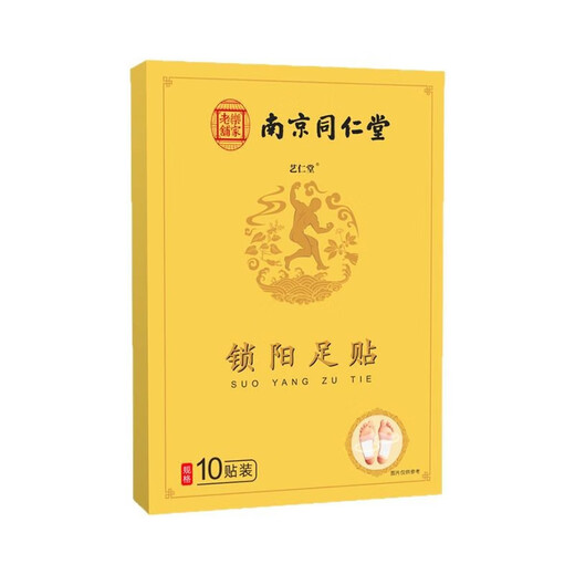 Nanjing Tong Ren Tang Cynomorium Kidney Replenishing Mugwort Foot Patch warms the kidneys and nourishes yang for adults. Men's vent products can be used with men's health care products. 6 boxes of 60 patches come with quick-acting enlargement, thickening, hardness, and erection support. Use with products that make the hardness thicker, bigger, harder, and longer.