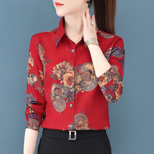 Pierre Cardin 2025 Frühlings- und Herbst-Hemd-Hemd-Mode-Chiffon-Basishemd mit mittlerem Alter mittleren Alters und Reduzierung des Alters gedrucktes Top ZXP1381 Yellow S 90jin [Jin ist gleich 0,5 kg] oder weniger
