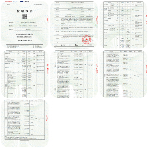 Lehuyi strong breathable adult diapers L54 pieces (hip circumference 95-120cm) elderly bed-ridden waist-type diapers