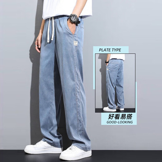 袋鼠天丝牛仔裤男款2025夏季薄款直筒宽松修身男士阔腿夏天休闲长裤子 1048灰色常规 XL 码