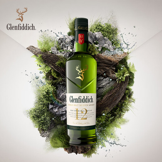 格兰菲迪（GLENFIDDICH）12年苏格兰单一麦芽威士忌700ml*12带盒 整箱囤货装