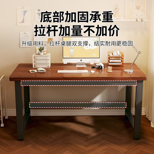 New appearance computer desk eSports desk home desk desktop desk study table writing desk bedroom long table XZ26 12MM thickened 100*60CM-Dream walnut color