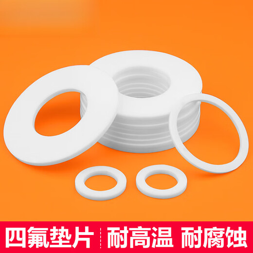 XMSJ PTFE PAD FLAGE PADE ÉPUPPET SPÉCIAL TEFLON JOINT SCREAL Personnalisé DN600 695 * 630 * 31 pièces