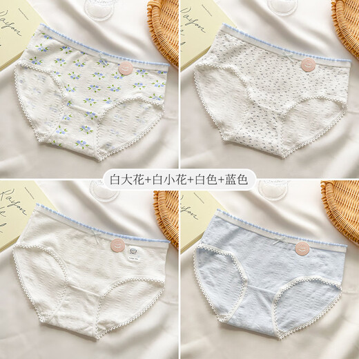 都市丽人女士内衣女春夏新款棉柔舒适透气三角内裤女小清新可爱风4条装 白大花+白小花+白色+蓝色 XL 建议120-140斤