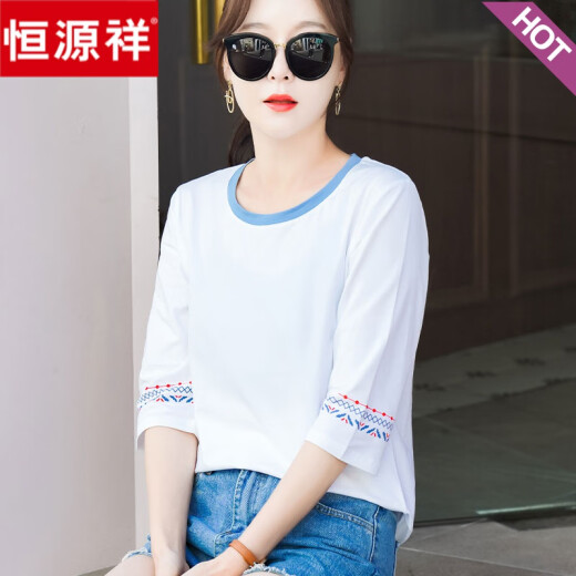 恒源祥纯棉七分袖t恤女宽松气质减龄粉色中袖春秋夏装2025新款上衣 W6160灰粉+W6172冰蓝 M (建议80-105斤)