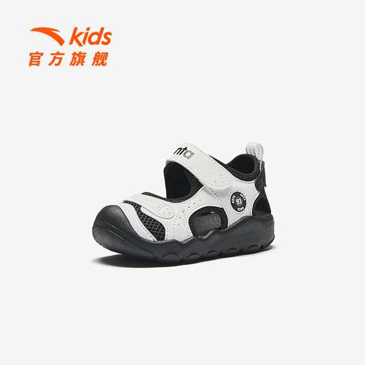 ANTA (ANTA) children's sandals, men's and women's baby shoes, 2026 summer velcro toe-cap anti-collision soft elastic beach shoes, baby toddler shoes, male black/snowflake white 0036-2 26, shoe inner length 16cm