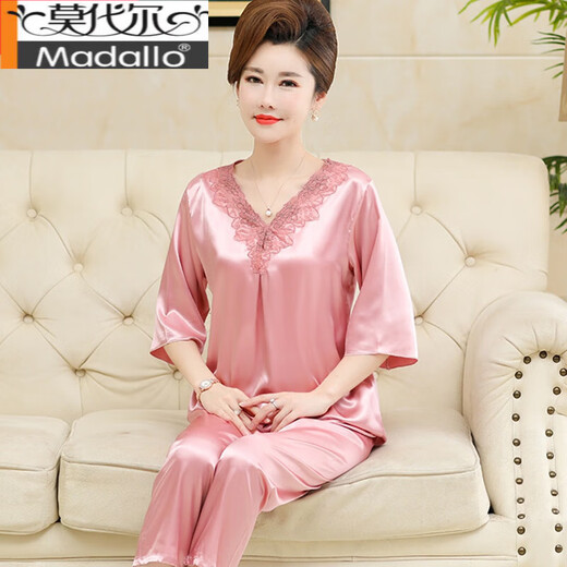 Modal pajamas for women summer ice silk thin short-sleeved two-piece suit for middle-aged and elderly middle-aged mothers silk spring and autumn home LH683 dark pink 2XL recommended 140-160 Jin Jin equals 0.5 kg