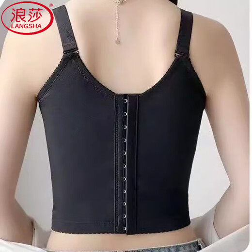 LangSha Beauty Salon Extended Bra Stomach Retracting Breast Gathering 10/11 Button Adjustable Back Beauty Underwear Mold Women 11 Button Black 85E