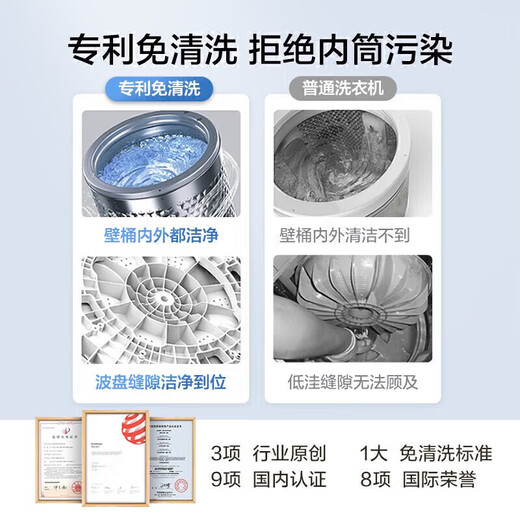 Haier Washing Machine Pulsator Fully Automatic 12/20kg Large Capacity Household Student Dormitory Hot Drying and Washing Integrated 8kg Brown/Smart Power Dryer 5.5KG-20KG