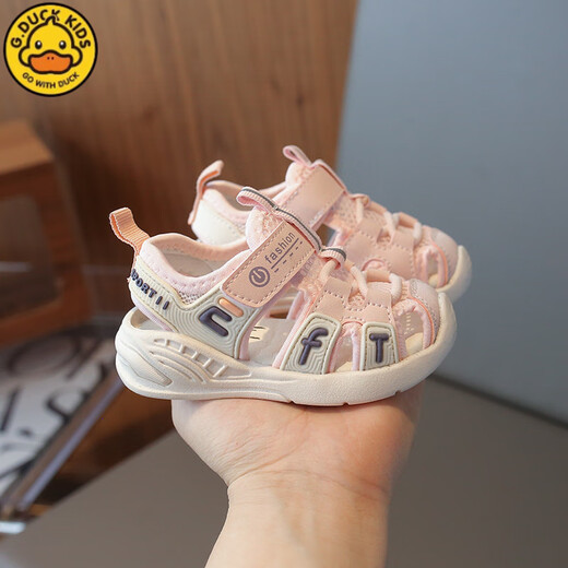 G.duck baby sandals, summer toddler shoes, boys and girls, non-slip soft sole, hollow breathable shoes, baby toe-cap functional shoes, off-white 25, inner length 15.5 cm