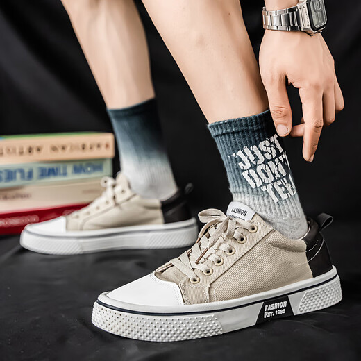 Changxiang Huili String and Summer Zapatos casuales zapatos para hombres zapatos de tela tradicional zapatos de tablero para hombres zapatos deportivos zapatos deportivos rf-k22 beige 42