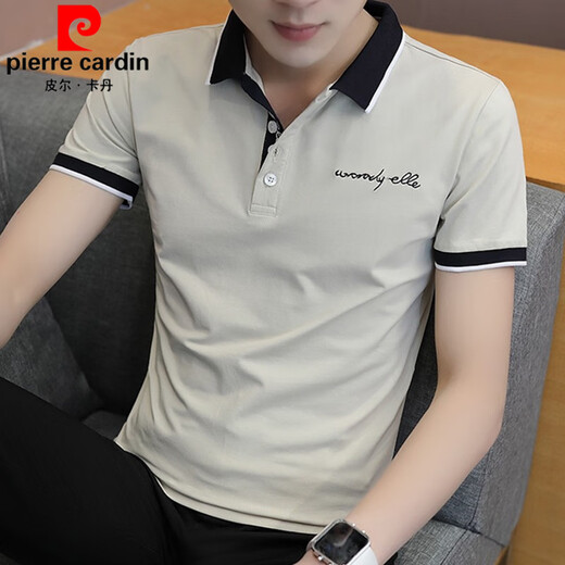 Pierre Cardin (pierre cardin) polo | shirt short-sleeved men's summer trendy brand high-end lapel T-shirt half-sleeved trendy slim business casual top T-shirt 7029 white M (about 85-105Jin Jin equals 0.5kg can be worn)