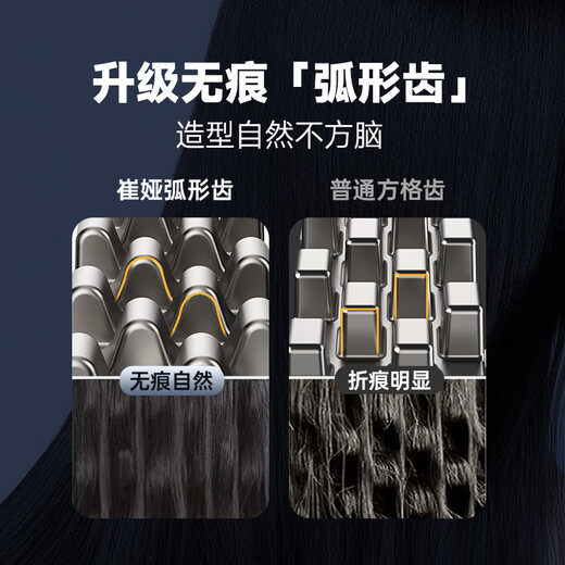 Treya corn clip fluffy splint mini portable high cranial corn silk clip negative ion perm rod pad hair root fluffy 520 birthday gift TM20 white