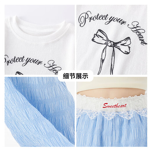
Yoyo one (Yoyo one) girls suit summer thin children 2025 new fashionable girls big children summer short-sleeved wide-leg pants two-piece set [two-piece set] 19060 white + 15277 blue 150 150cm