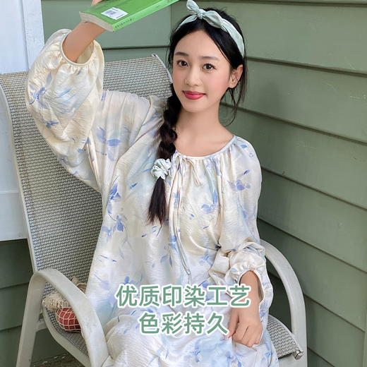 七色纺睡裙女春夏长款长袖带胸垫甜美风蝴蝶结可外穿冬季薄款过膝睡衣裙 13066 满铺蓝色花朵睡裙 L (建议100-120斤）