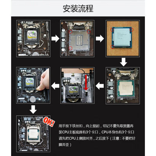Le nouveau i7 9700 8700 I9 9900 I5 9400 8600 9100 9500 9600 T F K KF KF KF Disassemblé CCU CC150 I9-9900T (Disassembled)