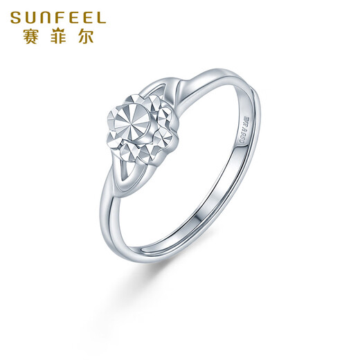 Safir platinum ring for women PT950 platinum bud ring imitation diamond car flower live ring for birthday gift, about 2.65 grams