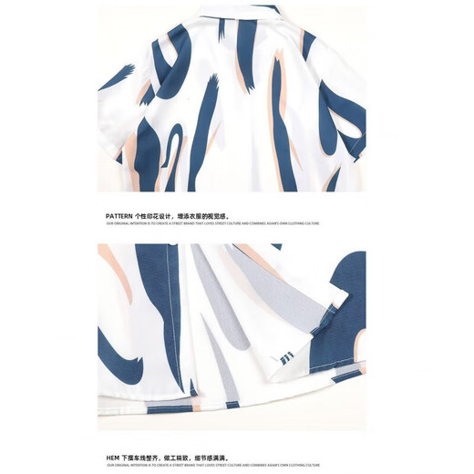 
Short-sleeved shirt men summer striped short-sleeved shirt men casual loose large-sleeved trendy floral shirt jacket square plaid [Storm 673] 2XL