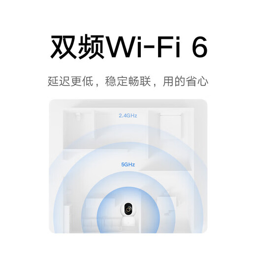
Xiaomi (MI) smart camera 4 8-megapixel 4K ultra-definition Home surveillance camera 360-degree panoramic night vision mobile phone remote control Baby pet home monitor [4K new product] Xiaomi smart camera 4