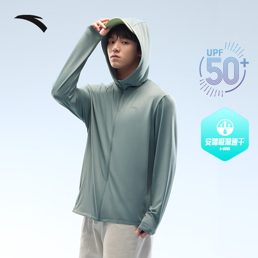 ANTA anti-exposure sun jacket丨Jujuezi 4 ice-skin cooling original yarn sun protection fishing jacket UPF100+ skin jacket for dad, quick-drying and heat-blocking UPF50+|Green Evergreen 7706-3 M