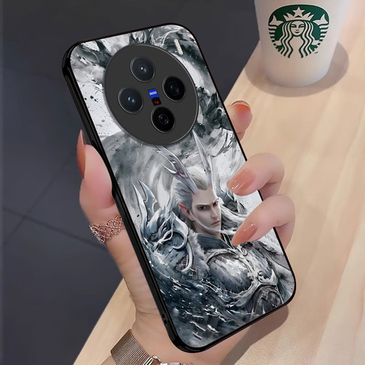 幻筱哪吒之魔童闹海vivoX200手机壳v2415A感新款潮流创意卡通 【金属漆远峰蓝】SY12210敖丙 vivoX200