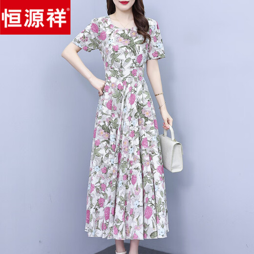 恒源祥气质碎花连衣裙2025新款女夏季中年妈妈显瘦洋气雪纺长款裙子高端 绿色花(9738) 5XL (建议155-170斤)