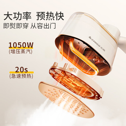 Máquina de planchado colgante de mano de zhigao para un viaje de negocios Pequeño máquina de planchado portátil para artefacto de planchado en el hogar 1050W Potencia de agua eléctrica Tanque de agua visual de hierro visual húmedo y seco Doble modelo insignia [Panel de esmalte de cerámica] 1050W Potencia