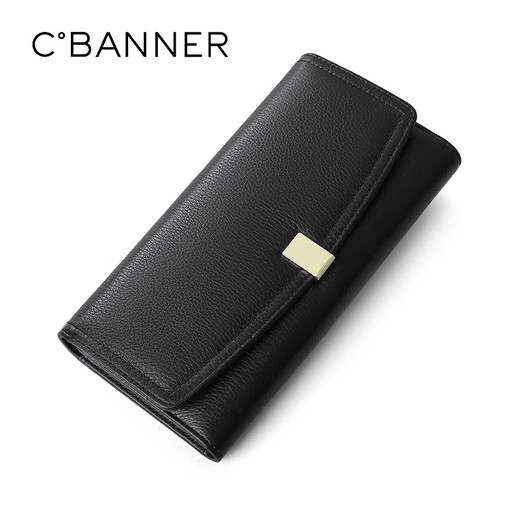 C.BANNER genuine leather wallet women's long wallet card bag two-in-one clutch bag birthday gift high-end for girlfriend and wife