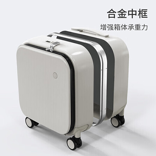 
Mixi front open cover trolley box boarding case women's aluminum frame box suitcase large capacity men's suitcase 18-inch smoke white 60
