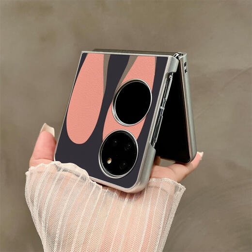 Convient pour Huawei Pocket2 Case de téléphone mobile P50pocket Pliant écran de protection Couverture de protection argentée mignon Rabbit Anti-Fall Silver Oil Edge Simple mignon Rabbit 3884 Huawei Pocket S