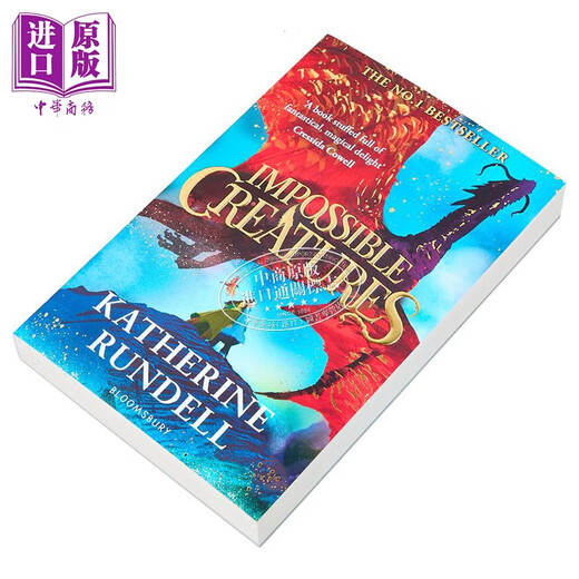 不可思议的生物 Impossible Creatures 英文原版 Katherine Rundell 2023水石年度图书 奇幻小说 冒险
