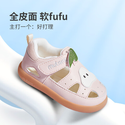 Sandalias para niños de pastor zapatos para niños para mujeres zapatos funcionales transpirables para mujeres para bebés zapatos anti-colisión para hombres mariposa 20