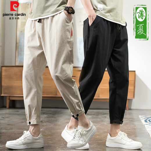 Pierre cardin casual pants for men's spring and autumn style tying linen nine-point pants loose cotton linen pure cotton thin summer versatile trousers K801-Military green M