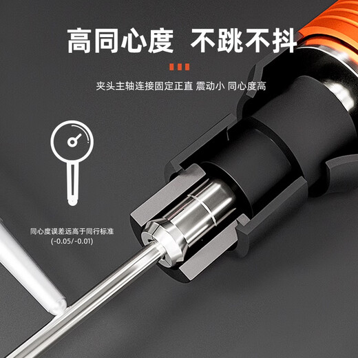 蒋之爱气动风磨笔风动打磨研磨机工业级模具玉石抛光雕刻工具 LW6629(高扭力)