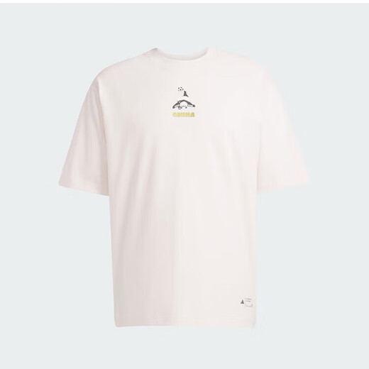 阿迪达斯（adidas）短袖男士春季新款户外跑步运动衫健身训练透气休闲圆领T恤 JZ3271 XL
