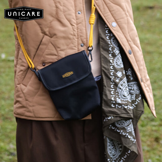 UNICARE斜挎手机包男女挂脖竖款 迷你小包防泼水 零钱钥匙小挎包
