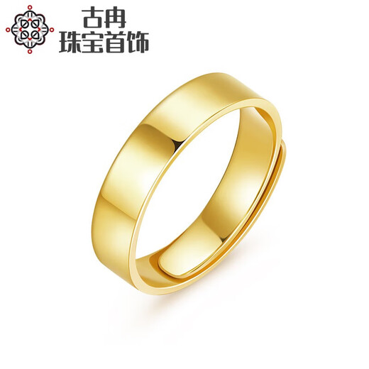 Guran gold ring pure gold 999 light plate living ring couple ring 2025 new style gift choice for men 5.44g