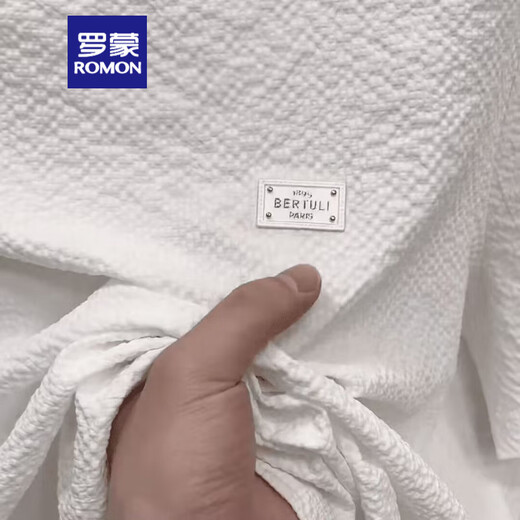 罗蒙（ROMON）2025新款男士短袖T恤夏季轻奢百搭圆领凉感高品质潮流半袖冰丝衫 1105白色 轻奢质感 4XL 175-190斤