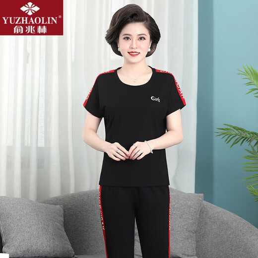 俞兆林（YUZHAOLIN）中老年妈妈夏装短袖T恤两件套2025新款纯色上衣中老年女运动套装 SKL-9227黑色 L 建议105斤以下