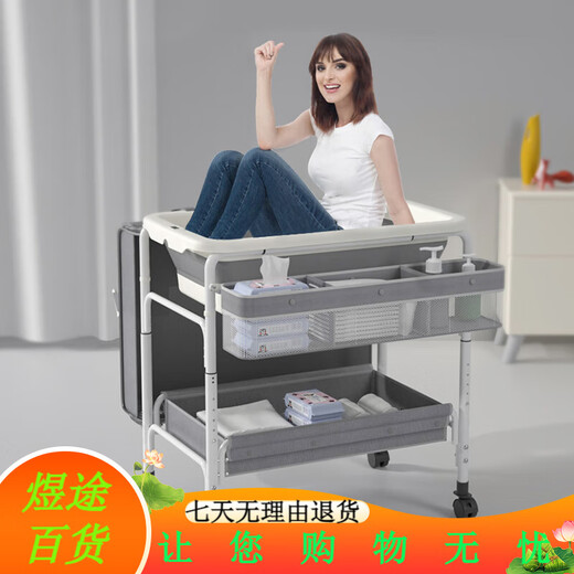 凯妙（KAIMIAO）凯妙洗澡盆尿布台婴儿护理台浴盆多功能抚触垫新生儿收纳换尿布台 [旗舰款]