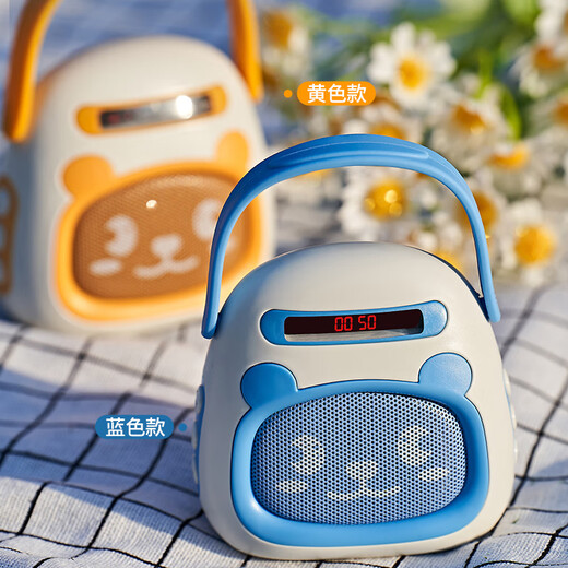 萌趣智物六一儿童早教机玩具儿歌音乐播放器礼物生日女孩哄睡故事机0-6岁 活力蓝32G【自带10000+内容】