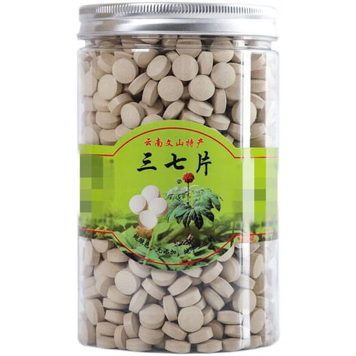 Cailewenshan Panax notoginseng tablets 500g Yunnan Panax notoginseng powder special pure Panax notoginseng powder tablets Tianqi 12 years Wang 10 head tablets 500g