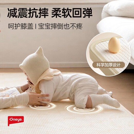 
Wanya baby crawling mat baby crawling mat thickened double-sided household floor mat xpe foam pad whole sheet anti-fall sound insulation [animal party + classic presbyopia] 2.5cm thickened 1.8*2.0 meters [sending storage straps]