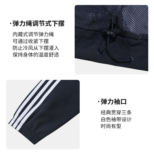 adidas阿迪达斯足球外套皇马球衣 99年复刻出场外套梭织运动夹克男 JF2575皇马/99年复刻款 XL