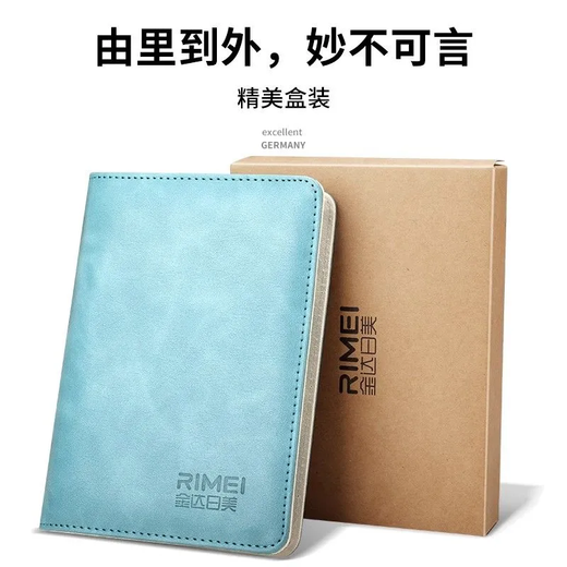 金达日美指甲刀单只大号指甲剪成人家用平口指甲钳斜口修剪指甲刀套装 RMD5010蓝色指甲刀套装12件套