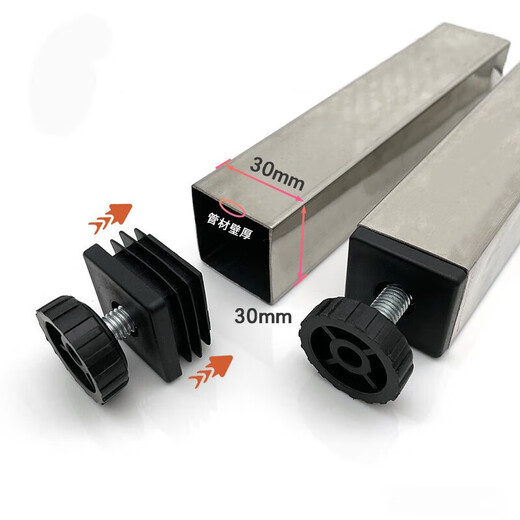 Junkiss 28*M8 Plastic Adjustable Feet Stainless Steel Nut Square Tube Plug Screw Adjustable Table and Chair High Support Foot Pad 30 38*38 Square Nut + 28x21 Screw Long